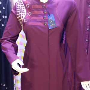 Turkish Coat.