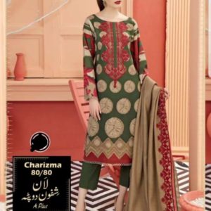 Printed Lawn Suit Charizma