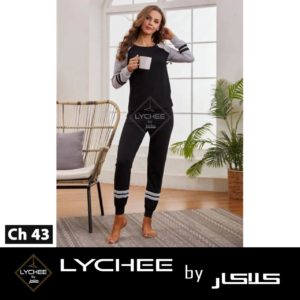 Woman Track Suit